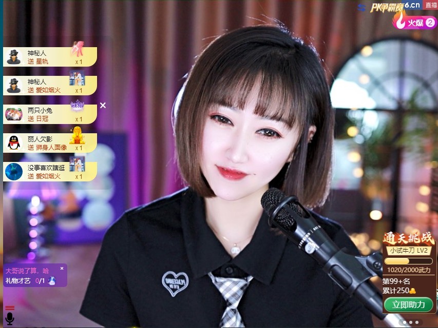 搜索21777的图片
