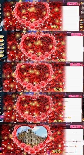💋馨儿、的图片