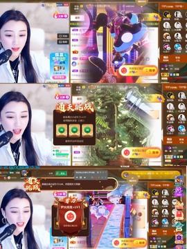 筱一✿．12点见主播照片