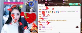 忆美❥❥❥主播照片