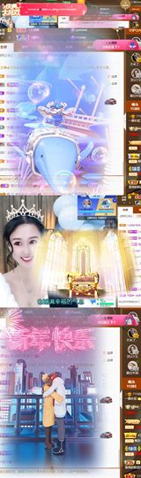 小婷🎤烟嗓☆づ的图片