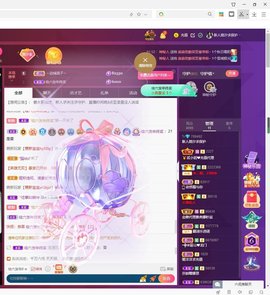 此账号已注销的图片