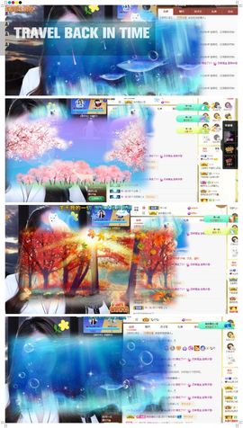 心中无结。。主播照片