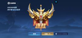 ♥╭侯爵团沉默♥╭主播照片