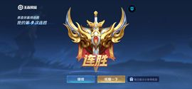 ♥╭侯爵团沉默♥╭主播照片