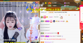 ╰つ〃薀昕🌷的图片