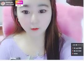 果宝兔🐇主播照片