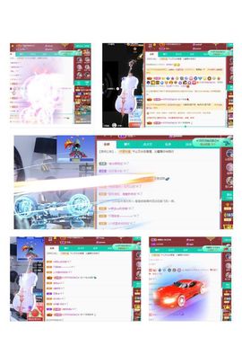 沁馨ღ求百元榜主播照片