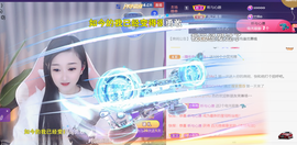 ╰つ〃薀昕🌷的图片