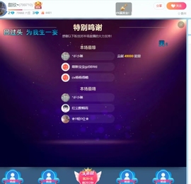 甜欣~的图片