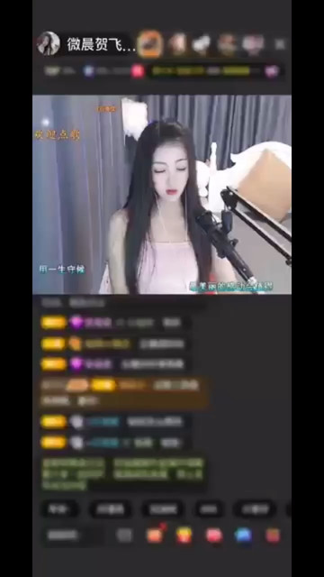 谢谢我神秘人/害羞