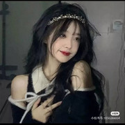 我是累（女）