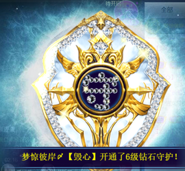 宝儿♚宝儿主播照片