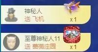 洋洋~越来越好主播照片