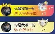 洋洋~越来越好主播照片