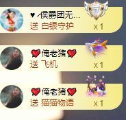 玟玟🌸加油的图片