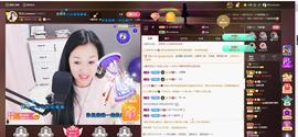 🎶琴儿🎶涅槃重生主播照片