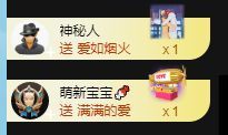 烟花阁内许几世繁华主播照片
