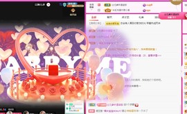 木兮@所遇皆甜主播照片