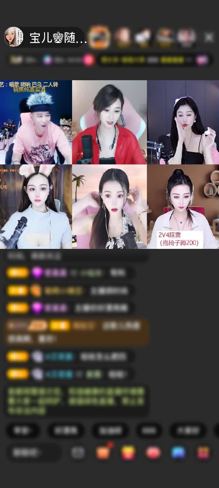 感谢╰❥七块糖赠送告白气球1个