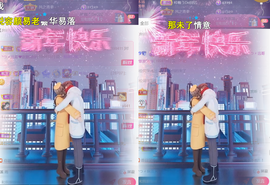 ╰つ〃薀昕🌷的图片