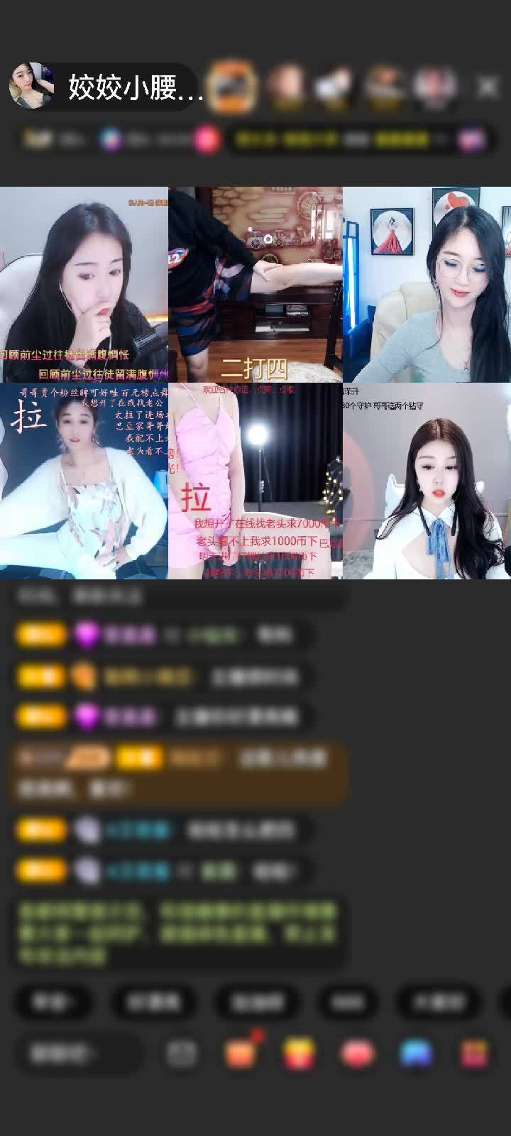 感谢发现美女《小雪糕》赠送速度激情1个