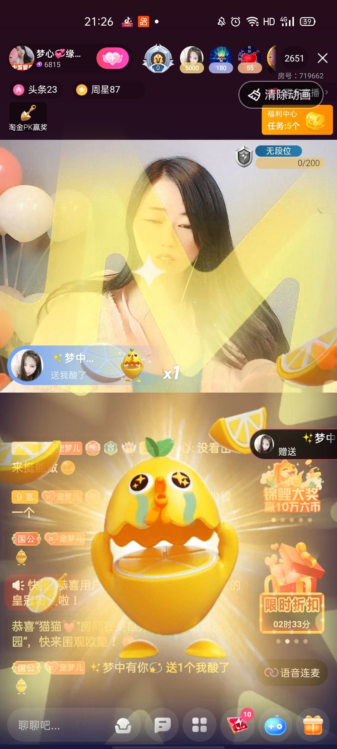 梦心💞缘于遇见的图片