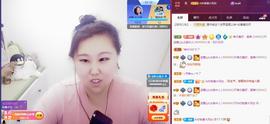 娃の娃主播照片