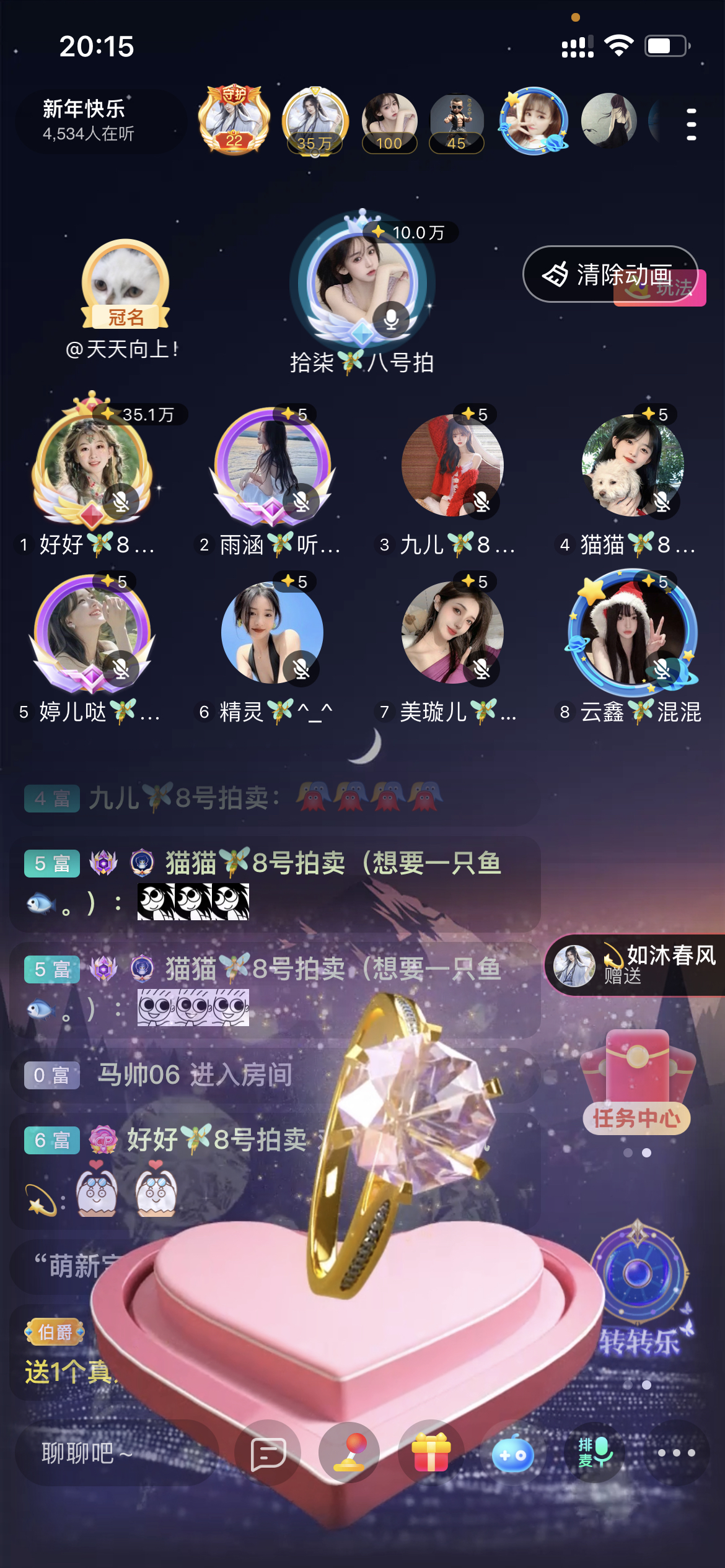 书婉🎀往事如烟.好的图片