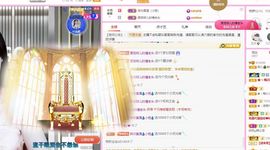 菲儿💗好运来🌈的图片