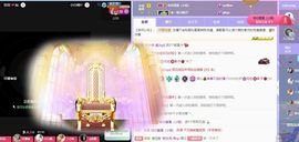 菲儿💗好运来🌈的图片