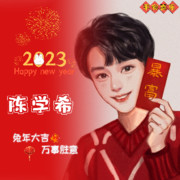 缘聚缘散世事无常