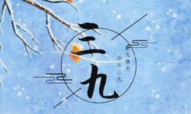 超持久“桑拿天”来了主播照片
