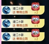 小玲宝🧸安静唱歌主播照片