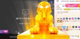 💓小香猪💓的图片