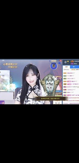 苏静好周六明晚七点半主播照片