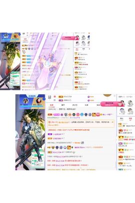 糖笑笑゛等风也等伱主播照片