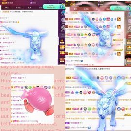 沁馨ღ求百元榜主播照片
