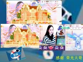 紫薇☆☆音乐频道的图片