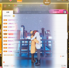 001❤️主播照片