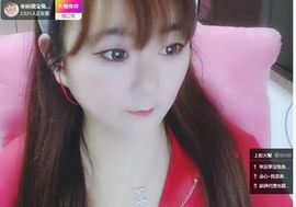 果宝兔🐇主播照片