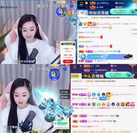 ╰つ〃薀昕🌷的图片