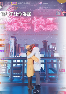 ╰つ〃薀昕🌷的图片