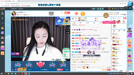 读书去了，有亿点忙主播照片