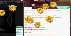 忆美❥❥❥主播照片