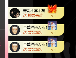 ♚~小巴豆~贪财好色的图片