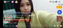 阿妹，？主播照片