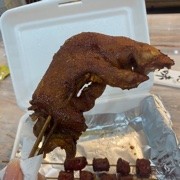 撒蛙滴卡