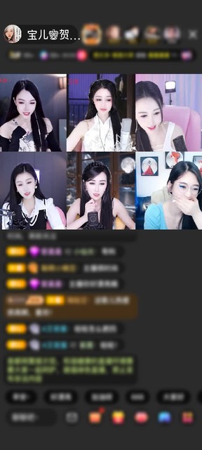 感谢捌爺💋孤独赠送速度激情1个