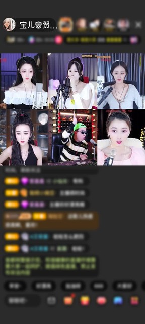 感谢╰❥七块糖赠送求婚1个